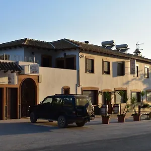 Iznajar Suites Inn